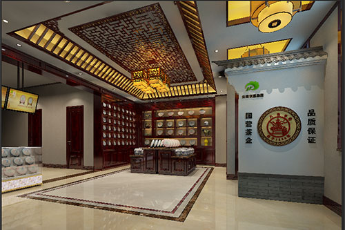 琅琊古朴典雅的中式茶叶店大堂设计效果图